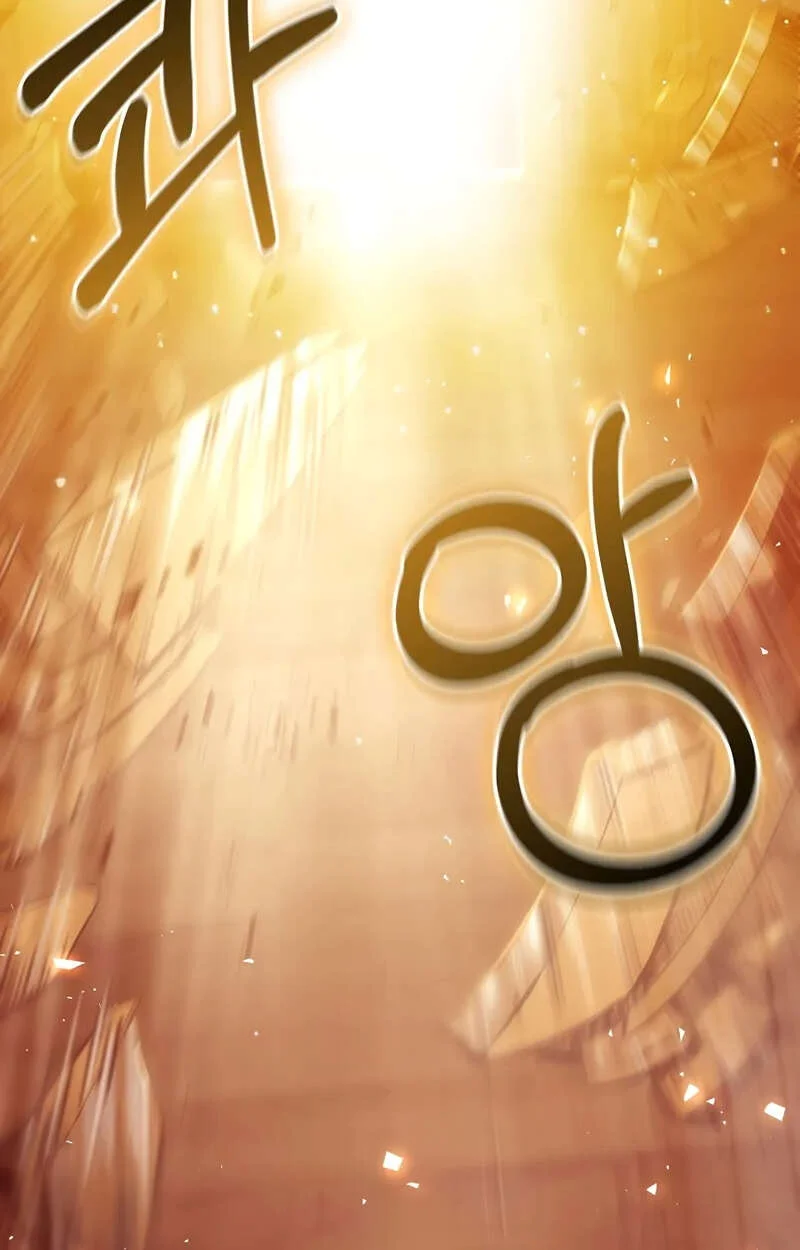 Fated to Be Loved by Villains โชคชะตากำหนดให้สาวๆตัวร้ายมารักฉัน ตอนที่ 1 page 15