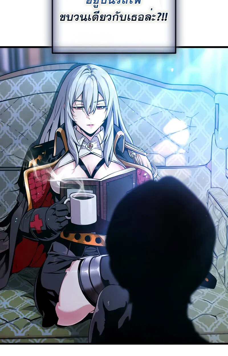 Fated to Be Loved by Villains โชคชะตากำหนดให้สาวๆตัวร้ายมารักฉัน ตอนที่ 2 page 42