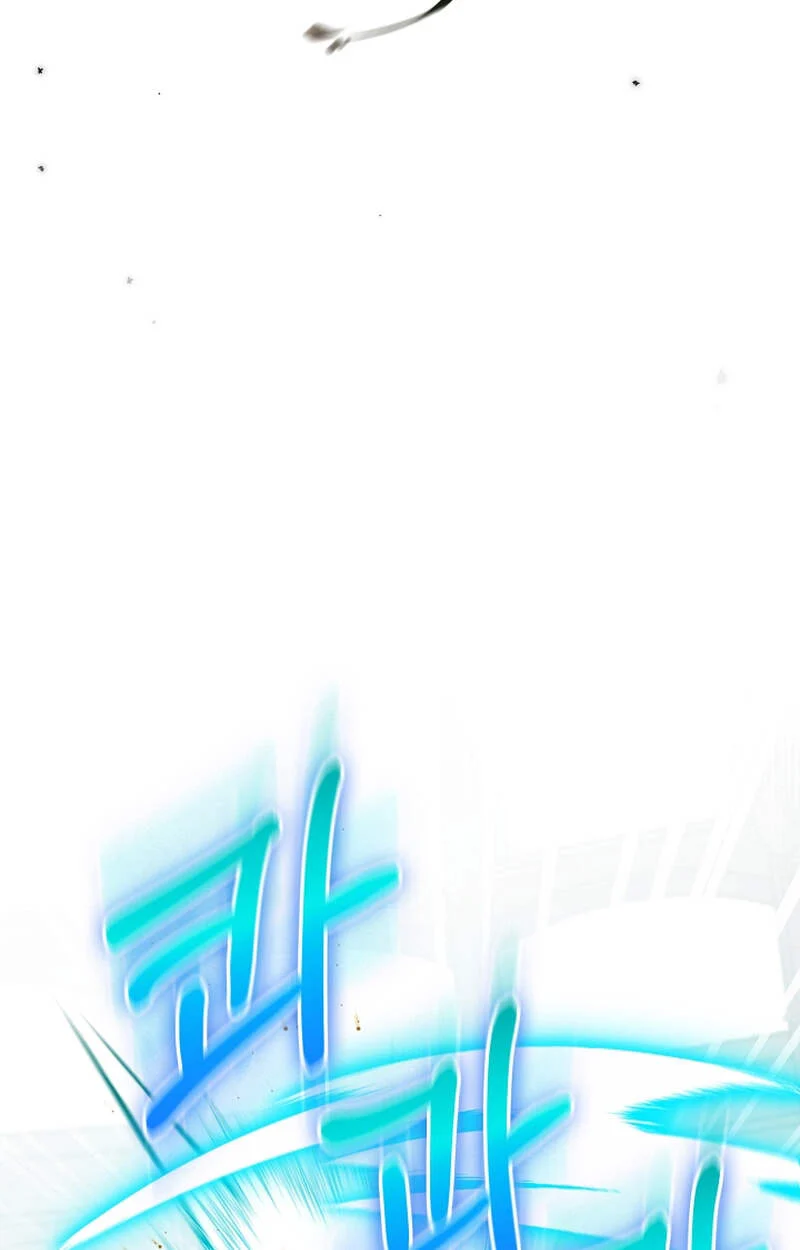 Fated to Be Loved by Villains โชคชะตากำหนดให้สาวๆตัวร้ายมารักฉัน ตอนที่ 3 page 79