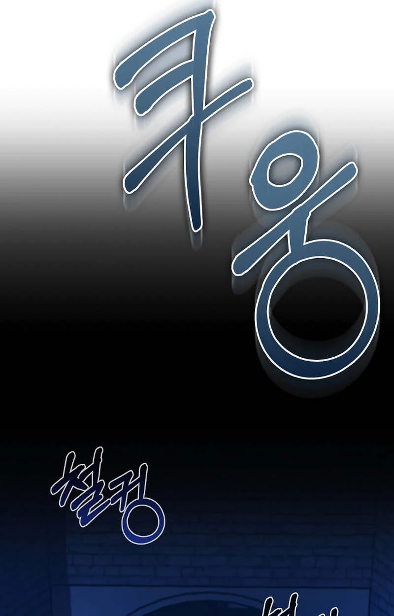 Fated to Be Loved by Villains โชคชะตากำหนดให้สาวๆตัวร้ายมารักฉัน ตอนที่ 4 page 59