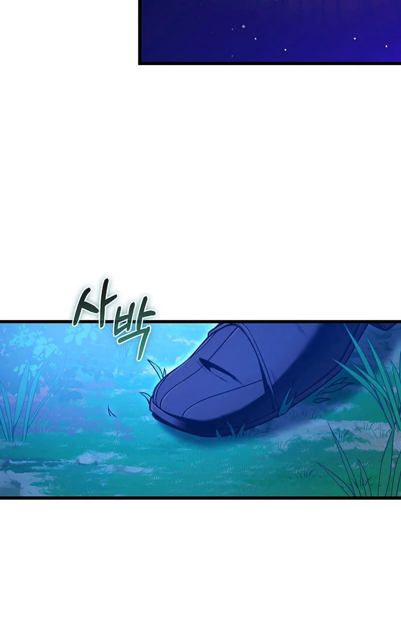 Fated to Be Loved by Villains โชคชะตากำหนดให้สาวๆตัวร้ายมารักฉัน ตอนที่ 6 page 52