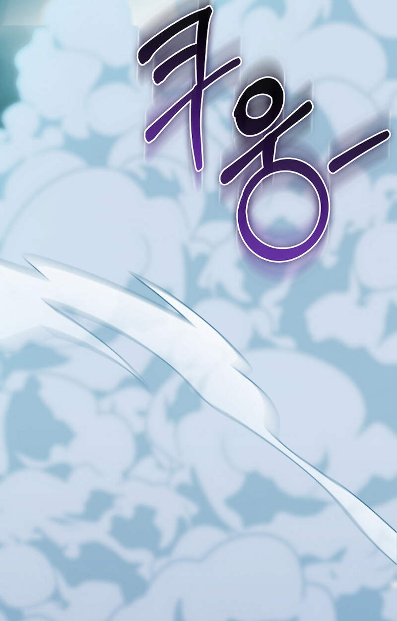 Fated to Be Loved by Villains โชคชะตากำหนดให้สาวๆตัวร้ายมารักฉัน ตอนที่ 6 page 71