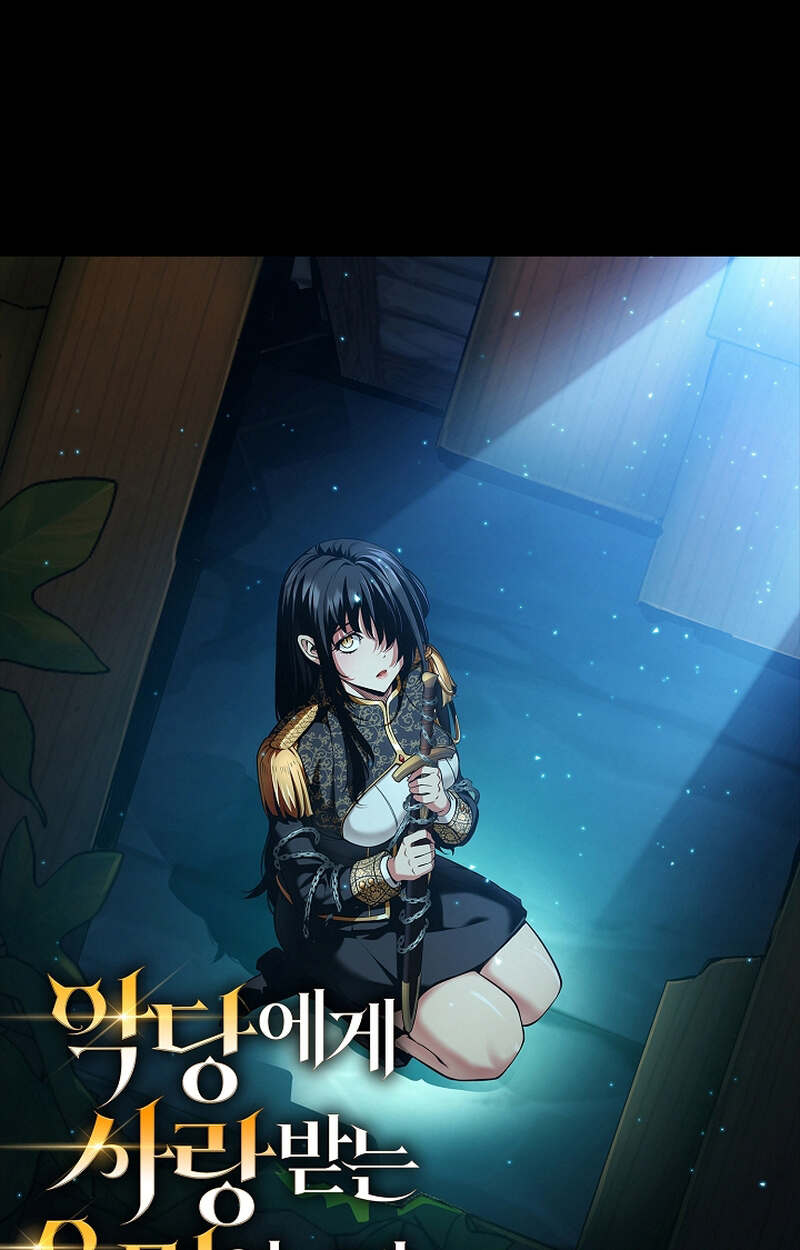 Fated to Be Loved by Villains โชคชะตากำหนดให้สาวๆตัวร้ายมารักฉัน ตอนที่ 7 page 7