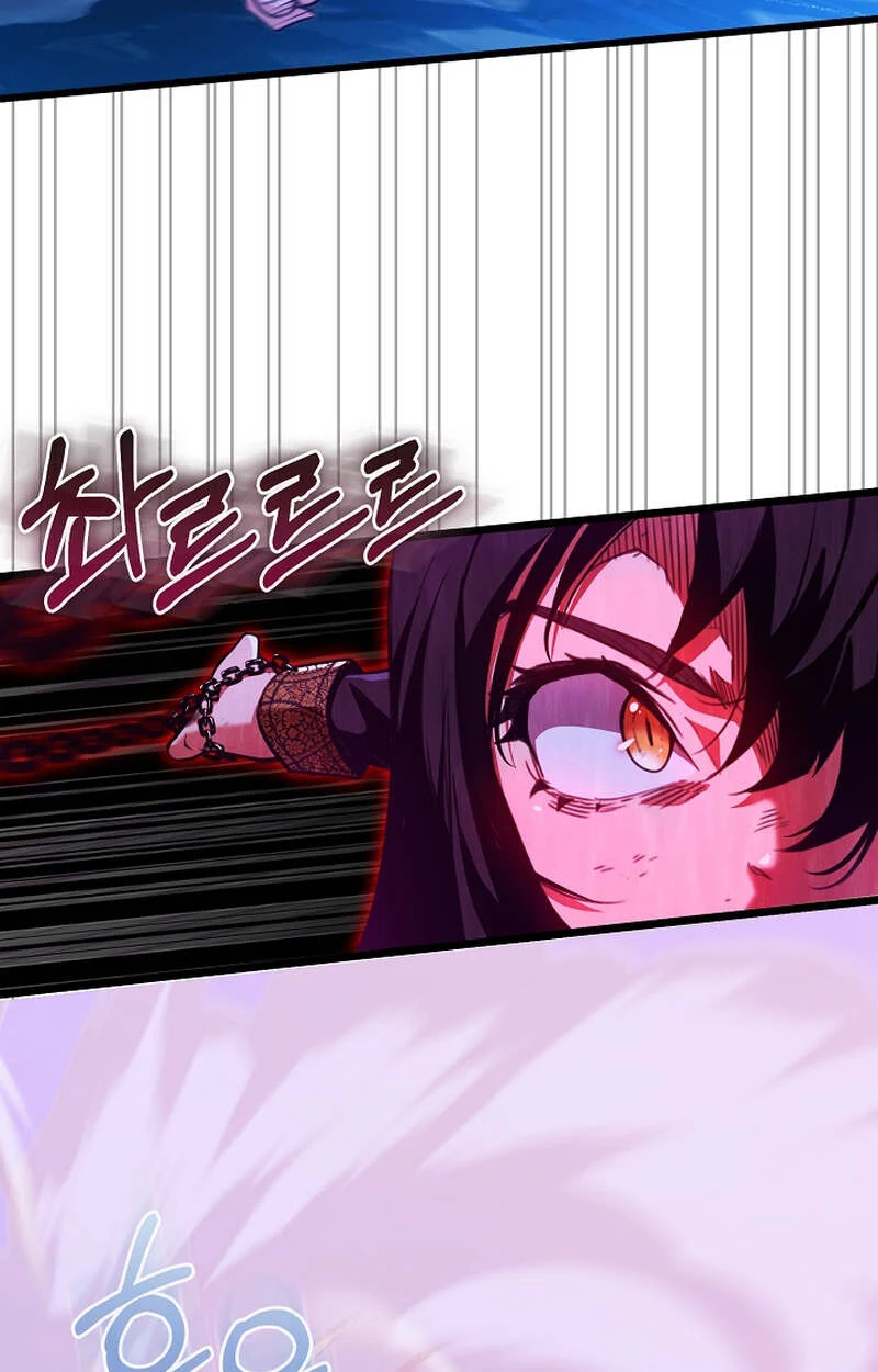 Fated to Be Loved by Villains โชคชะตากำหนดให้สาวๆตัวร้ายมารักฉัน ตอนที่ 7 page 13