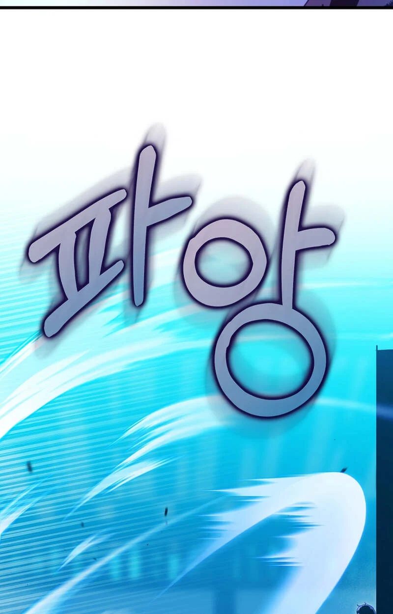 Fated to Be Loved by Villains โชคชะตากำหนดให้สาวๆตัวร้ายมารักฉัน ตอนที่ 7 page 22