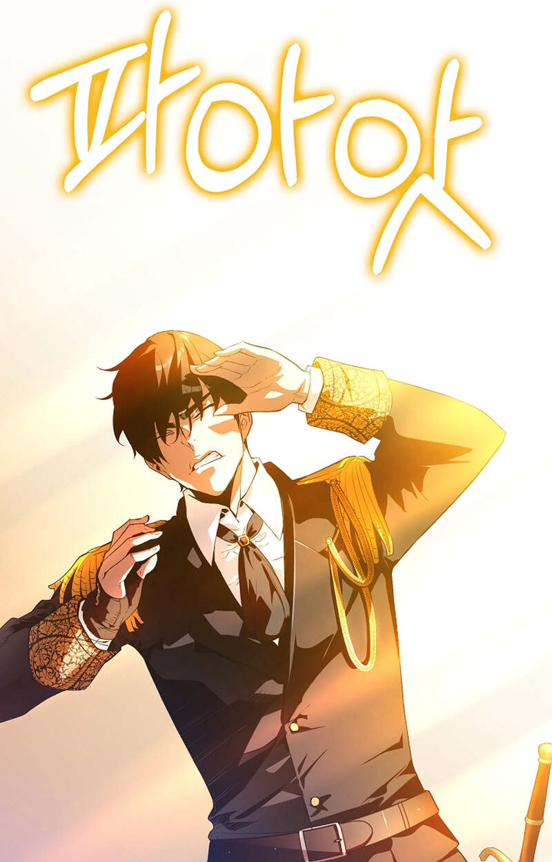 Fated to Be Loved by Villains โชคชะตากำหนดให้สาวๆตัวร้ายมารักฉัน ตอนที่ 7 page 86