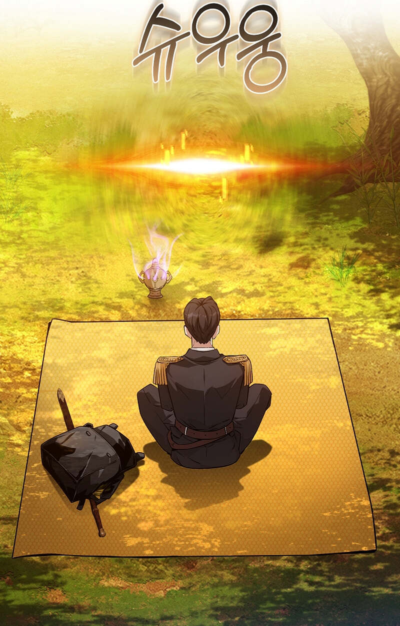 Fated to Be Loved by Villains โชคชะตากำหนดให้สาวๆตัวร้ายมารักฉัน ตอนที่ 8 page 61