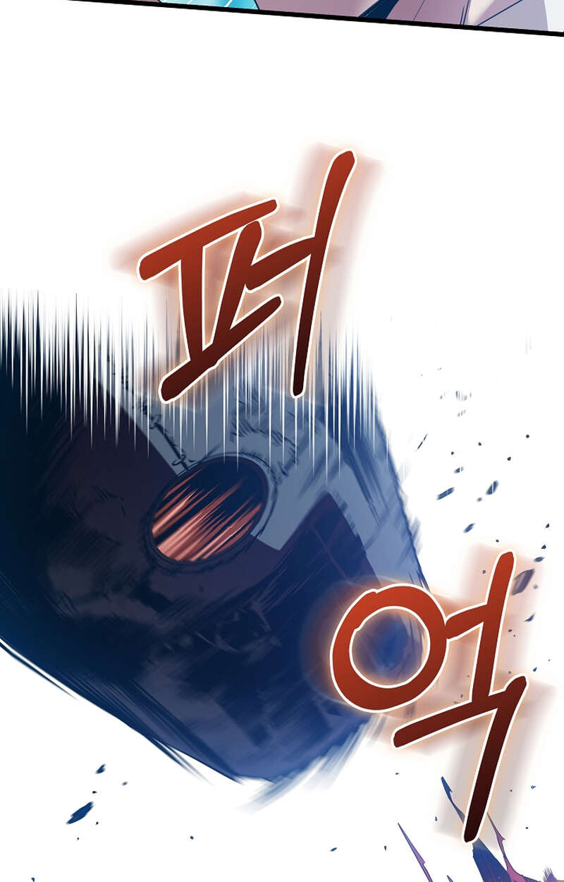 Fated to Be Loved by Villains โชคชะตากำหนดให้สาวๆตัวร้ายมารักฉัน ตอนที่ 9 page 25