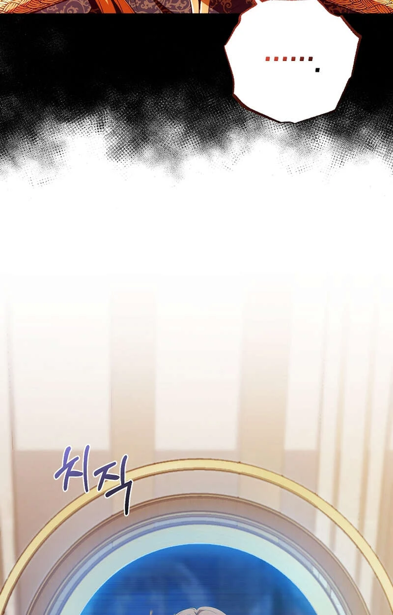 Fated to Be Loved by Villains โชคชะตากำหนดให้สาวๆตัวร้ายมารักฉัน ตอนที่ 9 page 35