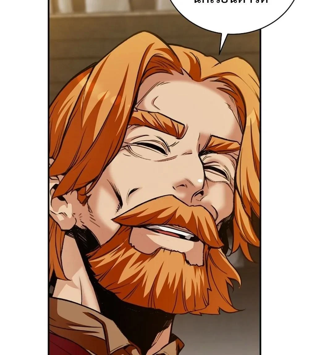 Fated to Be Loved by Villains โชคชะตากำหนดให้สาวๆตัวร้ายมารักฉัน ตอนที่ 22 page 9