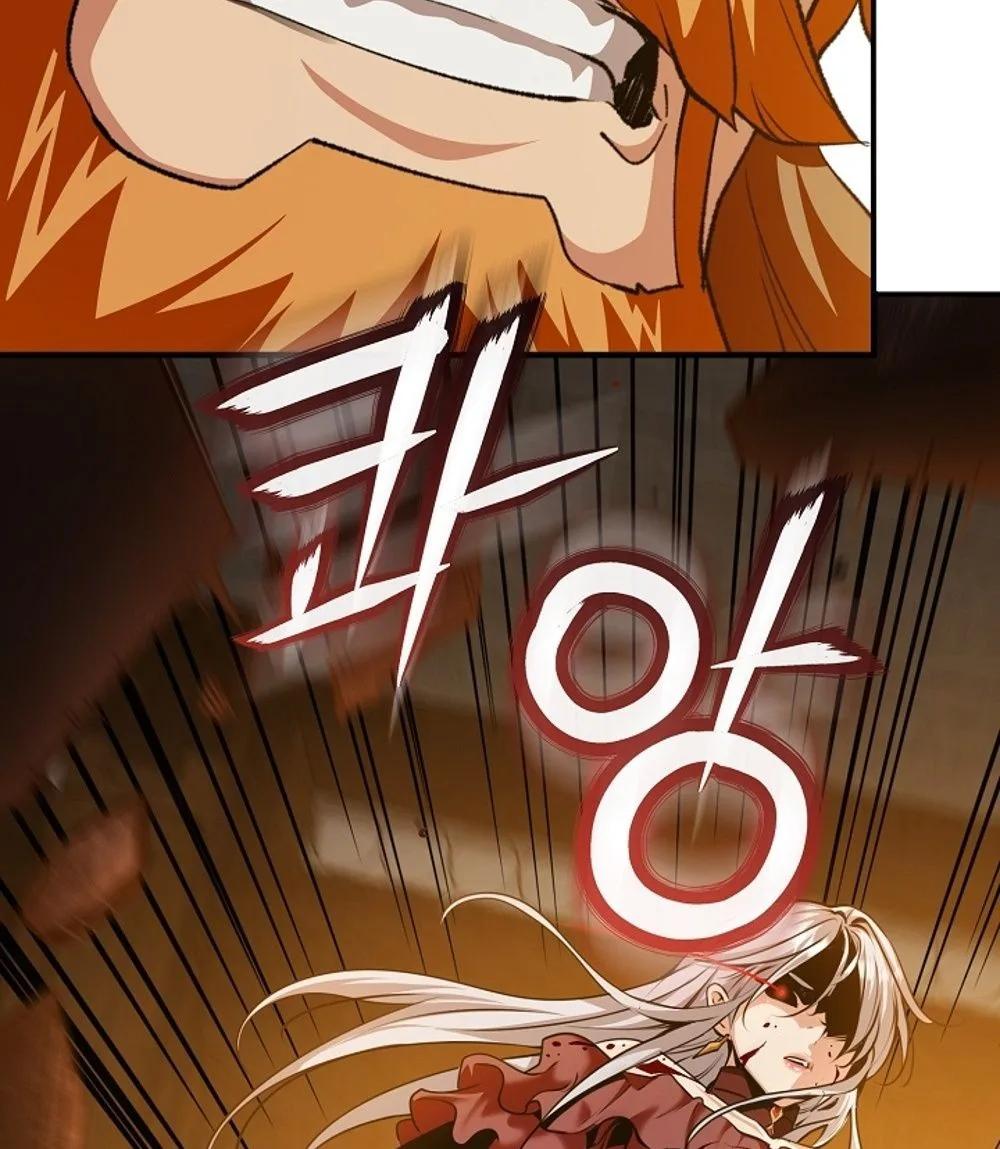 Fated to Be Loved by Villains โชคชะตากำหนดให้สาวๆตัวร้ายมารักฉัน ตอนที่ 22 page 29