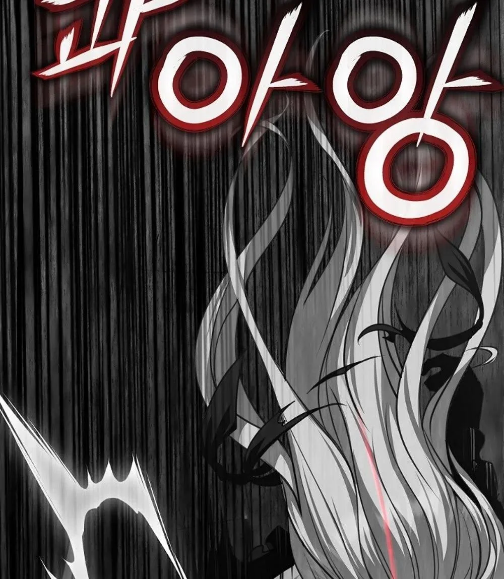 Fated to Be Loved by Villains โชคชะตากำหนดให้สาวๆตัวร้ายมารักฉัน ตอนที่ 22 page 44