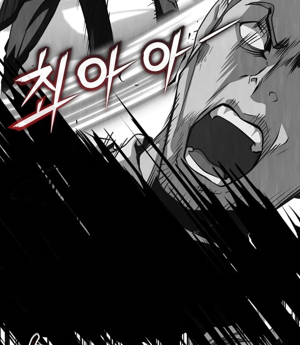 Fated to Be Loved by Villains โชคชะตากำหนดให้สาวๆตัวร้ายมารักฉัน ตอนที่ 22 page 58