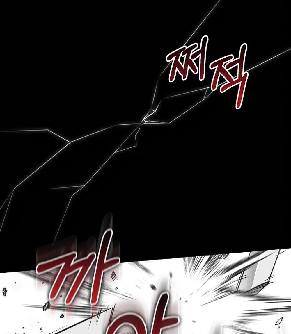 Fated to Be Loved by Villains โชคชะตากำหนดให้สาวๆตัวร้ายมารักฉัน ตอนที่ 22 page 64