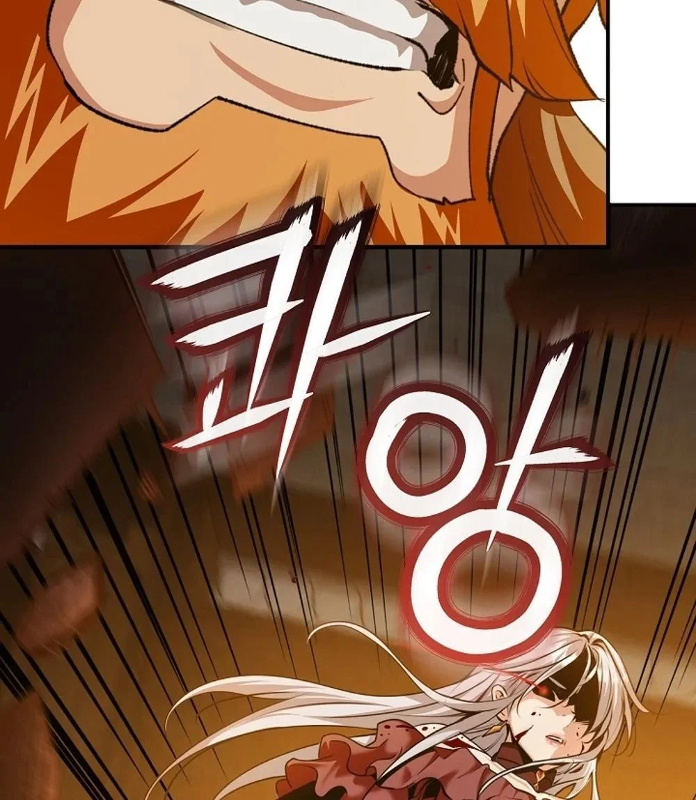 Fated to Be Loved by Villains โชคชะตากำหนดให้สาวๆตัวร้ายมารักฉัน ตอนที่ 23 page 29