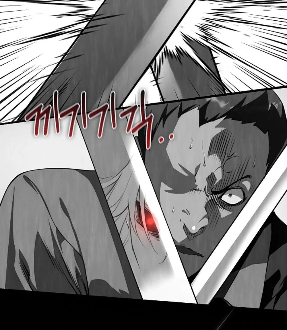 Fated to Be Loved by Villains โชคชะตากำหนดให้สาวๆตัวร้ายมารักฉัน ตอนที่ 23 page 63