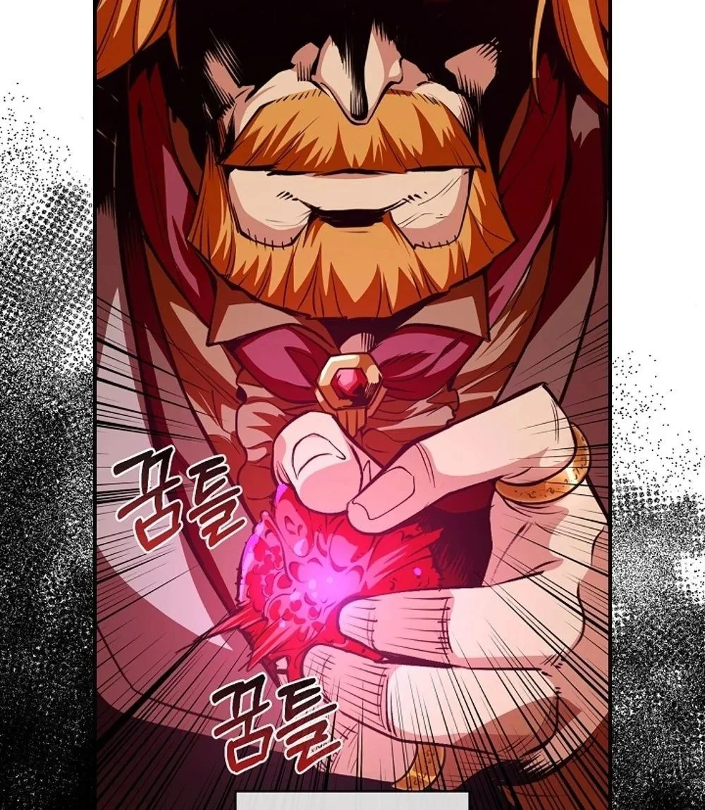 Fated to Be Loved by Villains โชคชะตากำหนดให้สาวๆตัวร้ายมารักฉัน ตอนที่ 23 page 78