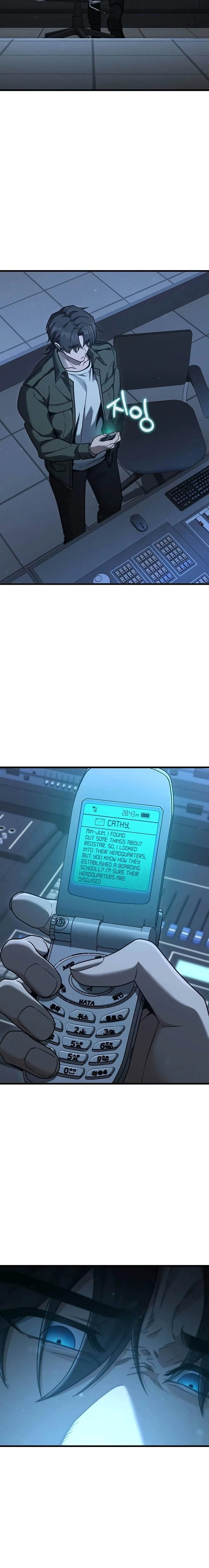 Foreigner Periphery ตอนที่ 44 page 14