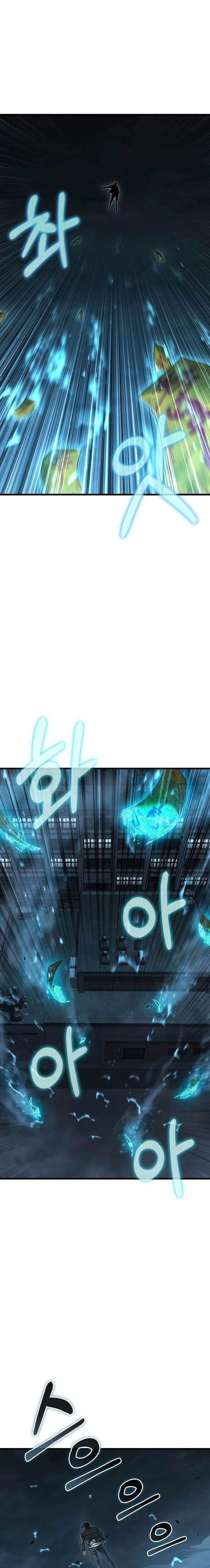 Foreigner Periphery ตอนที่ 44 page 19