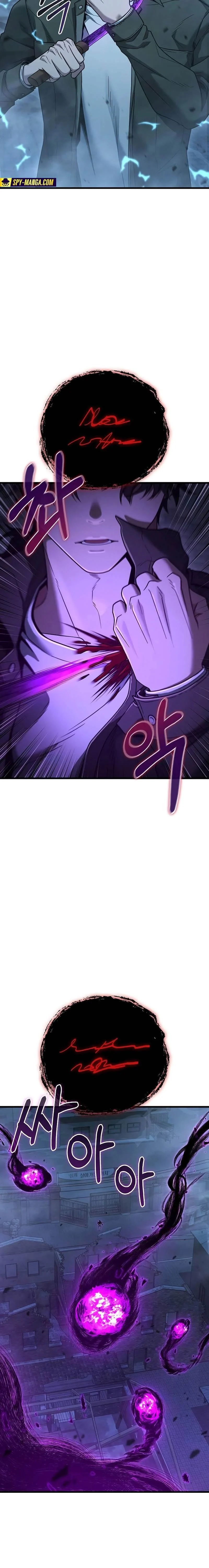 Foreigner Periphery ตอนที่ 44 page 21