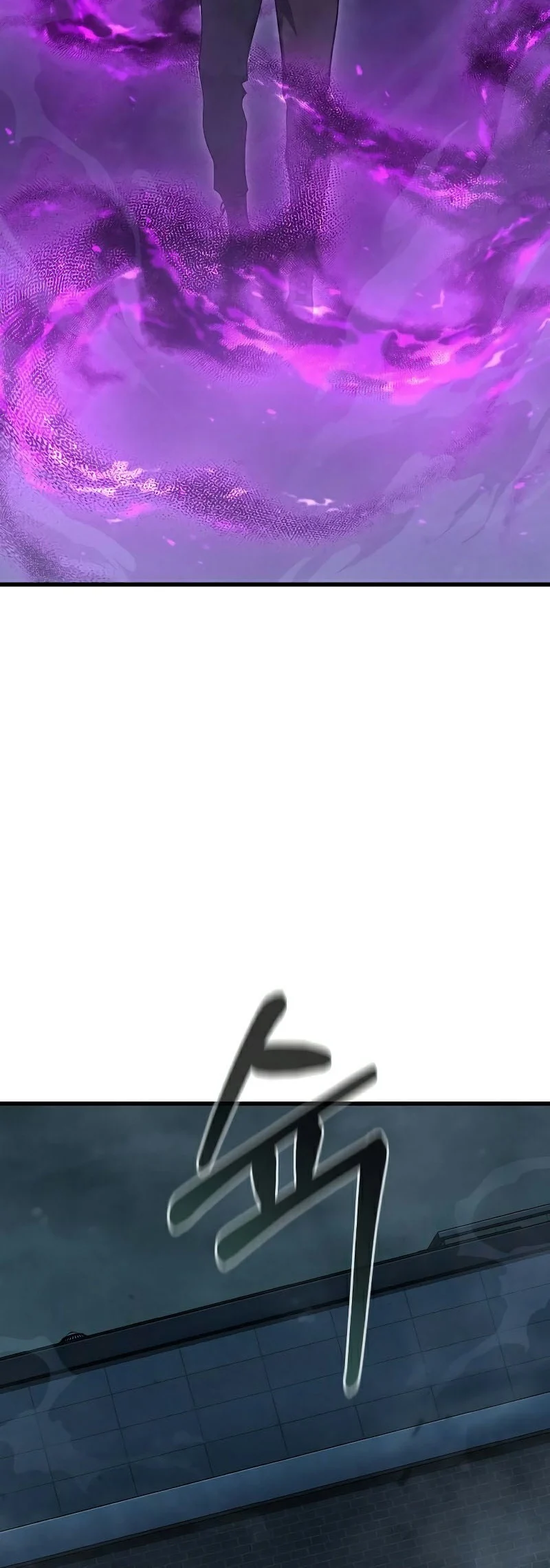 Foreigner Periphery ตอนที่ 45 page 11