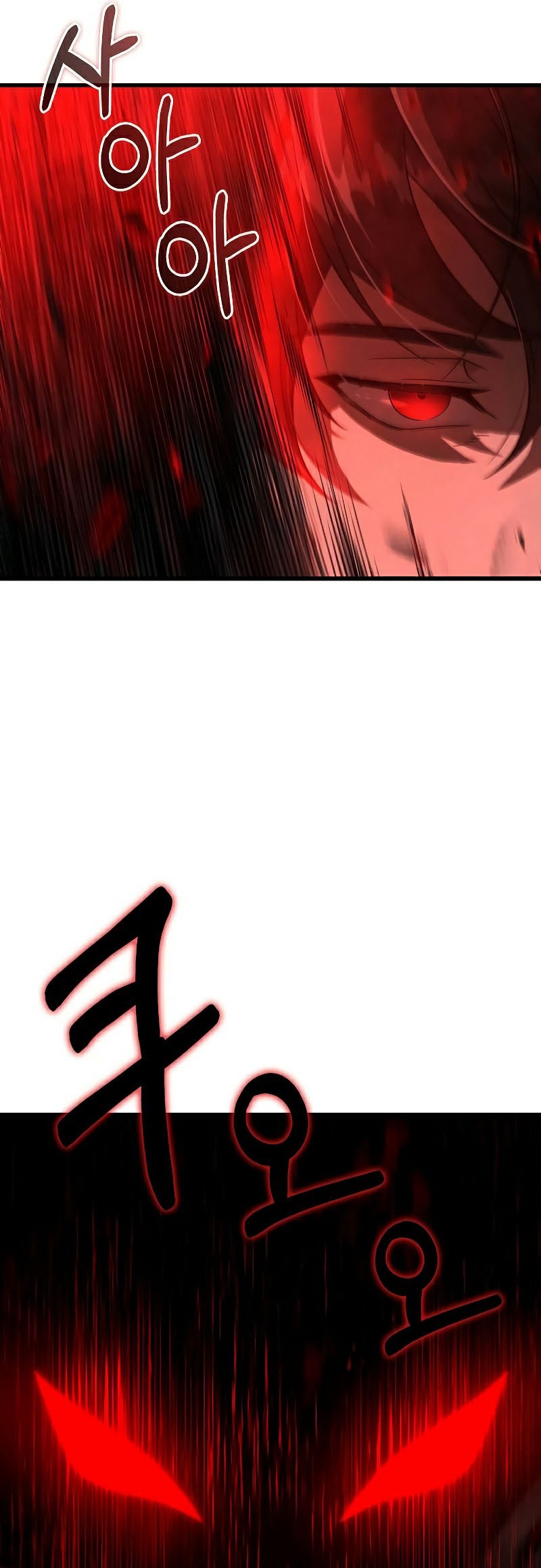 Foreigner Periphery ตอนที่ 45 page 42