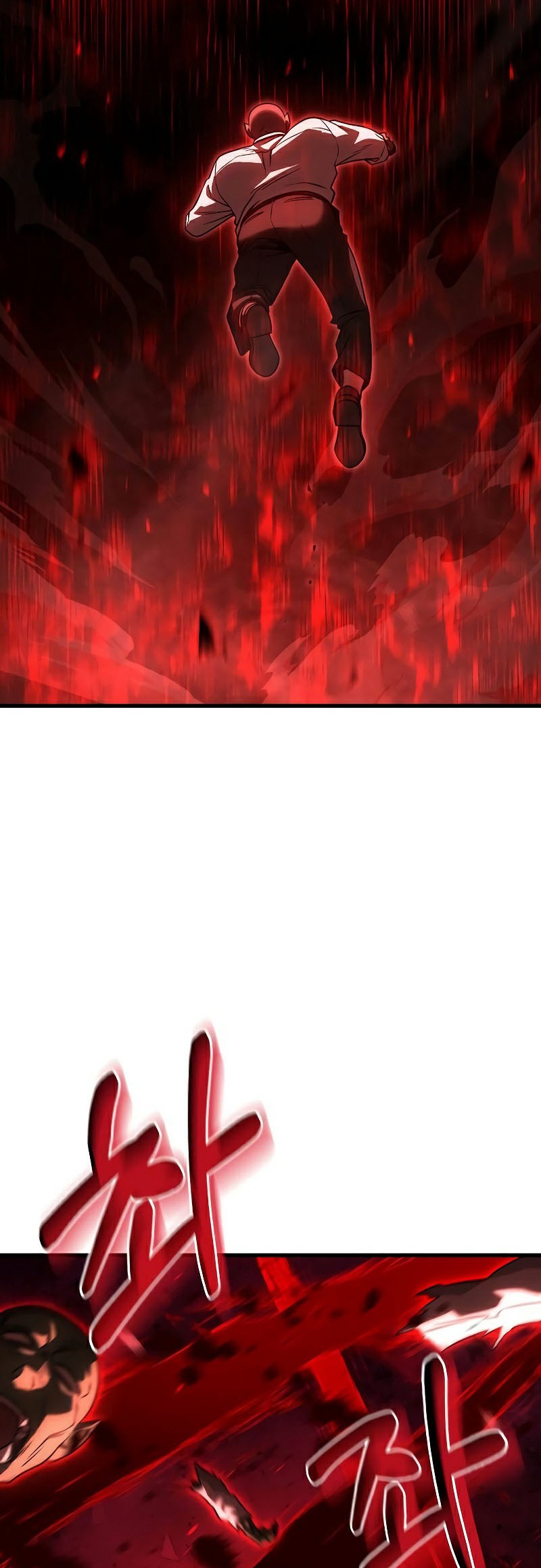 Foreigner Periphery ตอนที่ 45 page 43