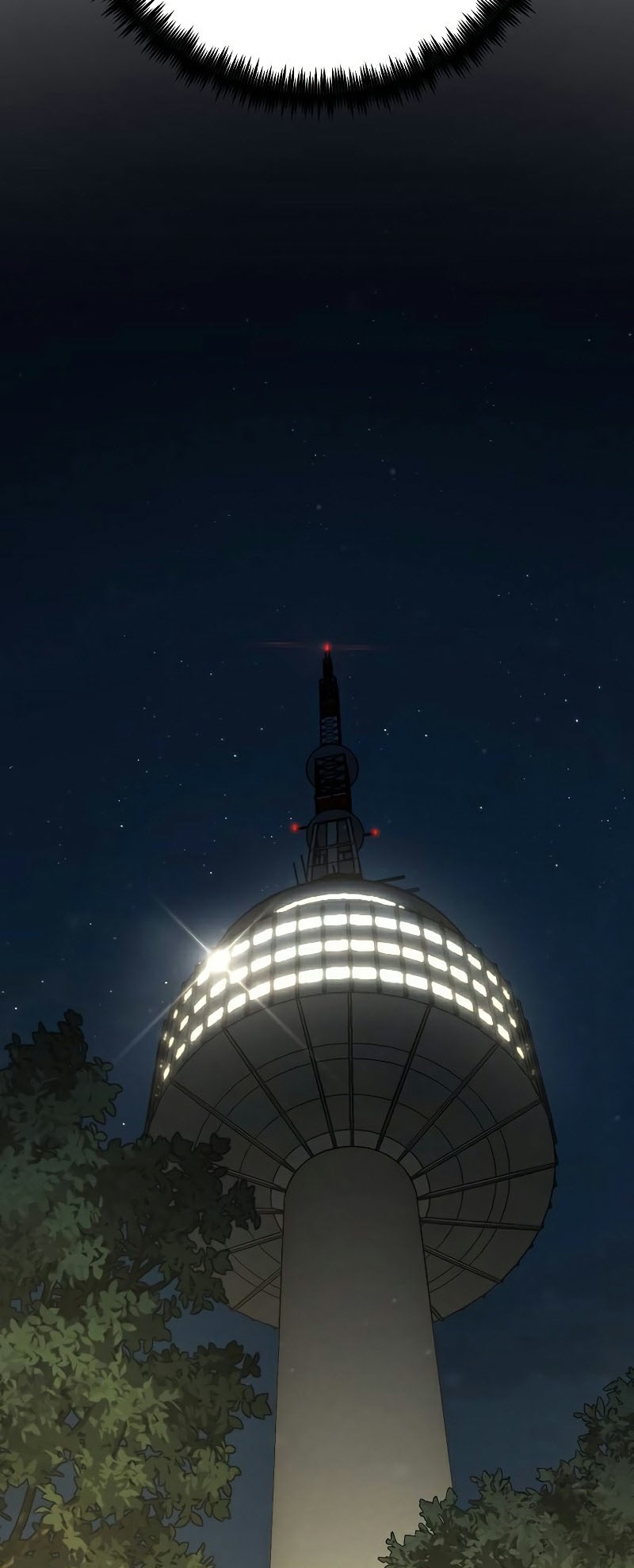 Foreigner Periphery ตอนที่ 45 page 70