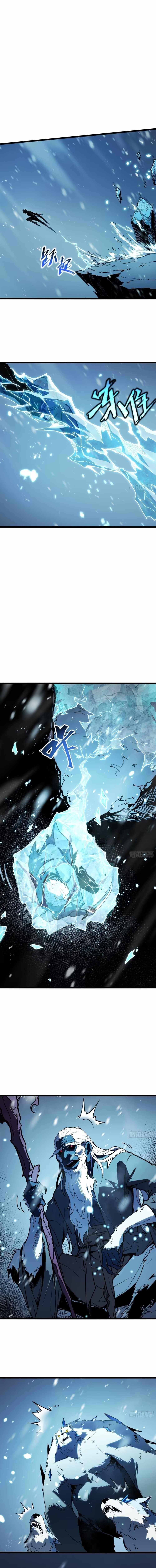 Full-Time Awakening ตื่นพลังไร้ขีดจำกัด ตอนที่ 9 page 11