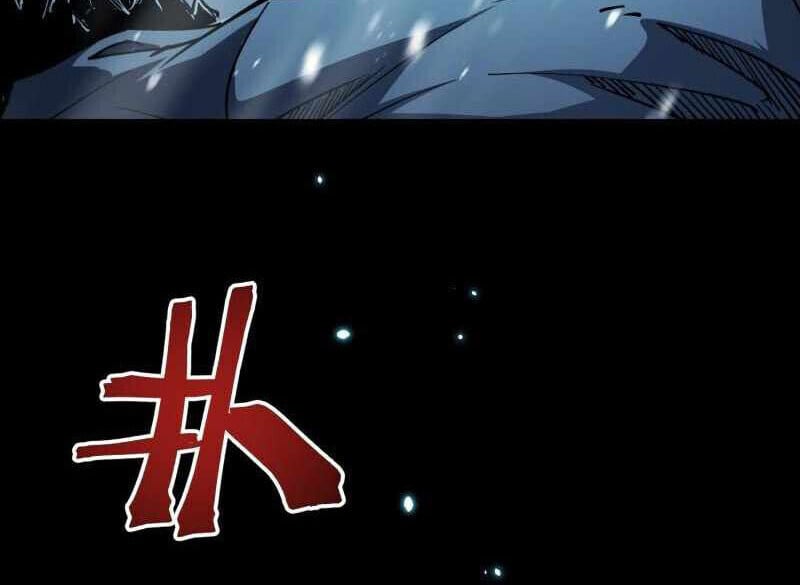 Full-Time Awakening ตื่นพลังไร้ขีดจำกัด ตอนที่ 10 page 10