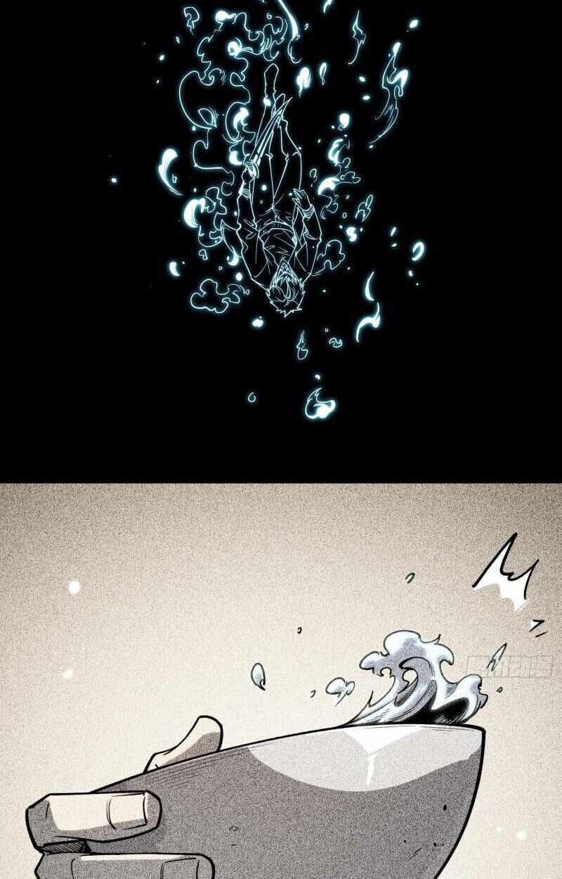 Full-Time Awakening ตื่นพลังไร้ขีดจำกัด ตอนที่ 10 page 12