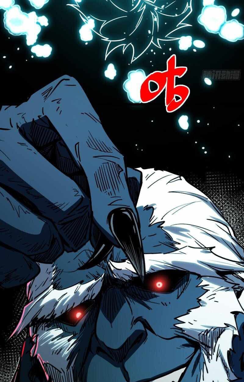 Full-Time Awakening ตื่นพลังไร้ขีดจำกัด ตอนที่ 10 page 19