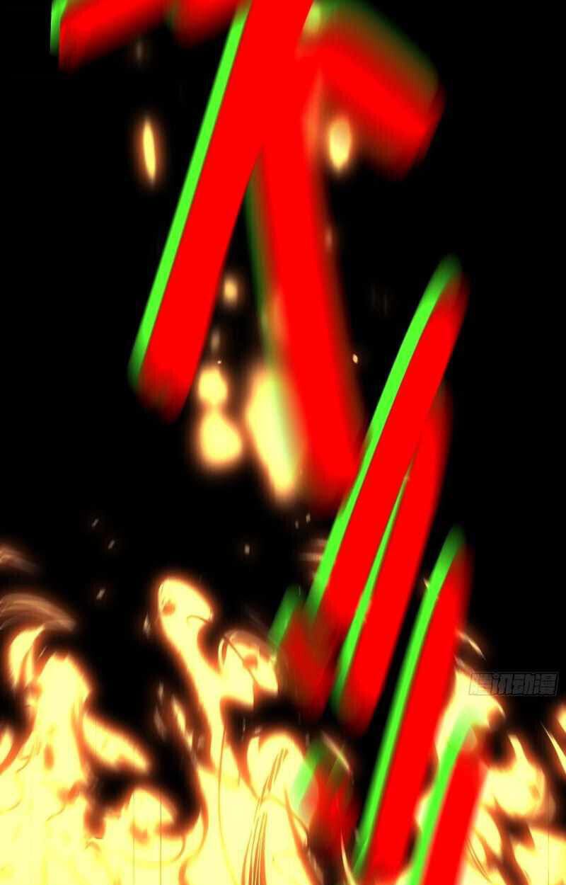 Full-Time Awakening ตื่นพลังไร้ขีดจำกัด ตอนที่ 10 page 22