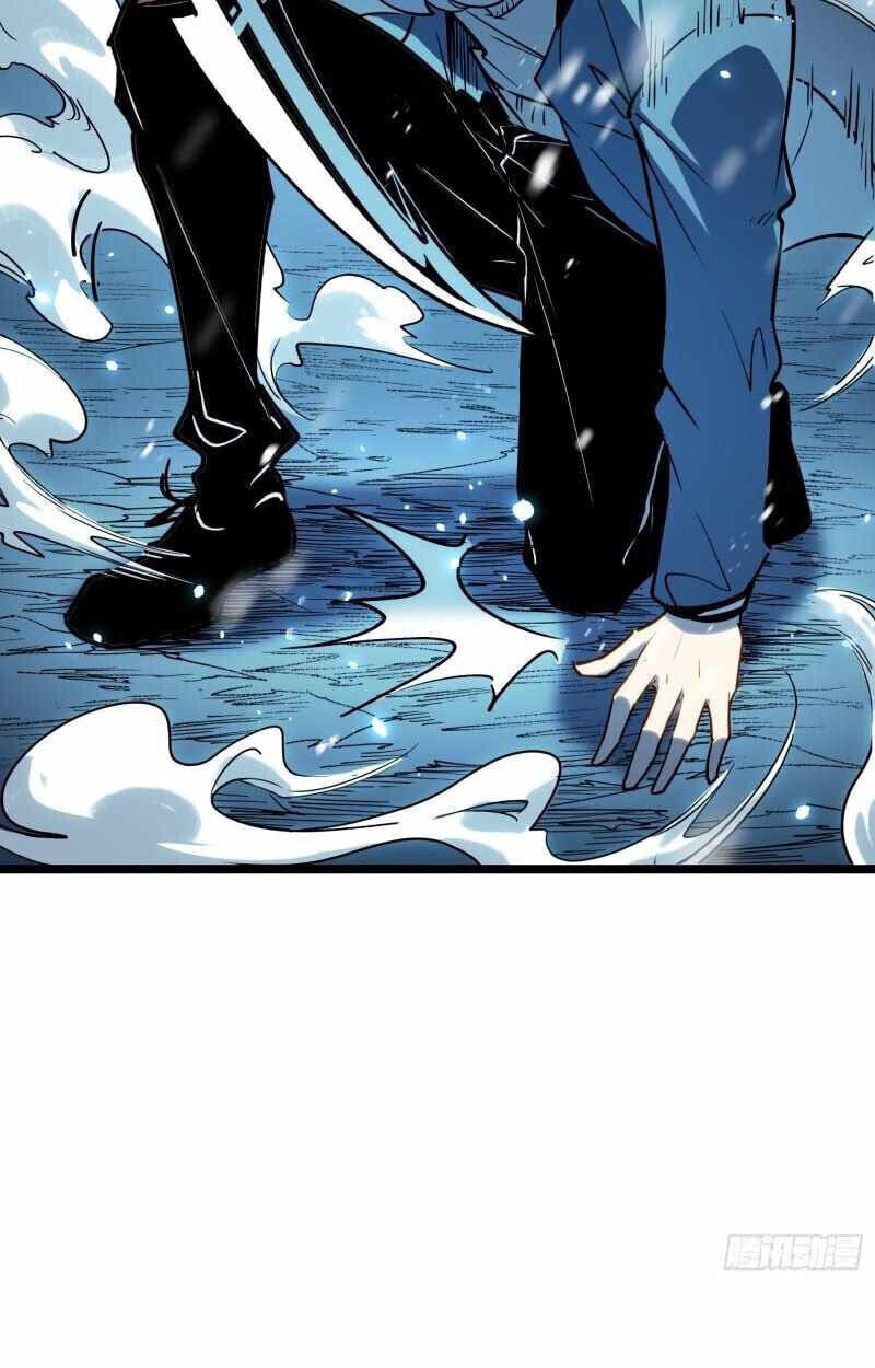 Full-Time Awakening ตื่นพลังไร้ขีดจำกัด ตอนที่ 10 page 39