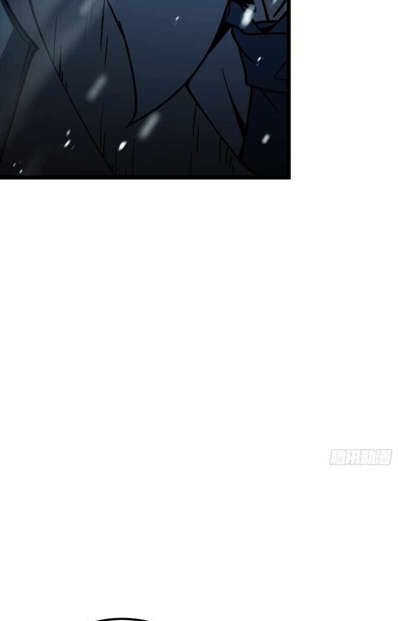 Full-Time Awakening ตื่นพลังไร้ขีดจำกัด ตอนที่ 10 page 51