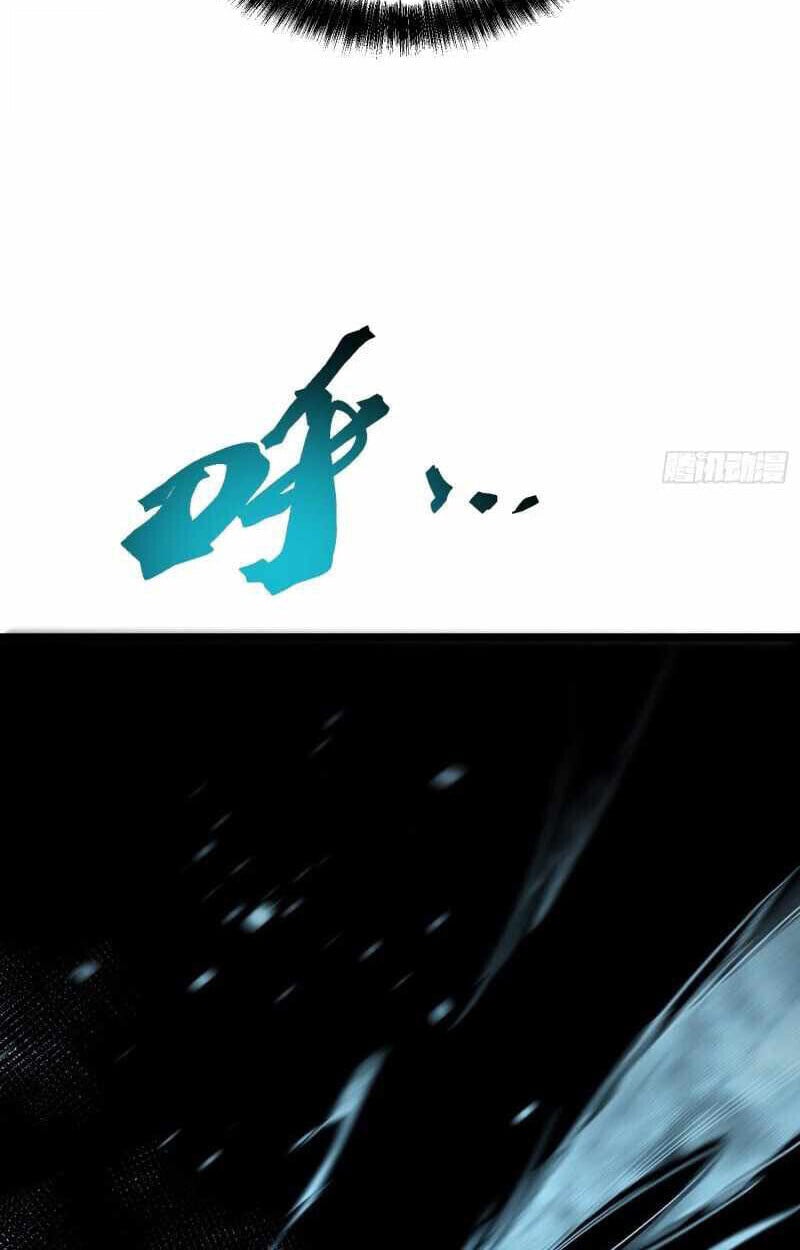 Full-Time Awakening ตื่นพลังไร้ขีดจำกัด ตอนที่ 10 page 90