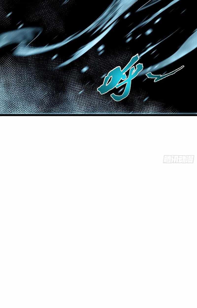 Full-Time Awakening ตื่นพลังไร้ขีดจำกัด ตอนที่ 10 page 91