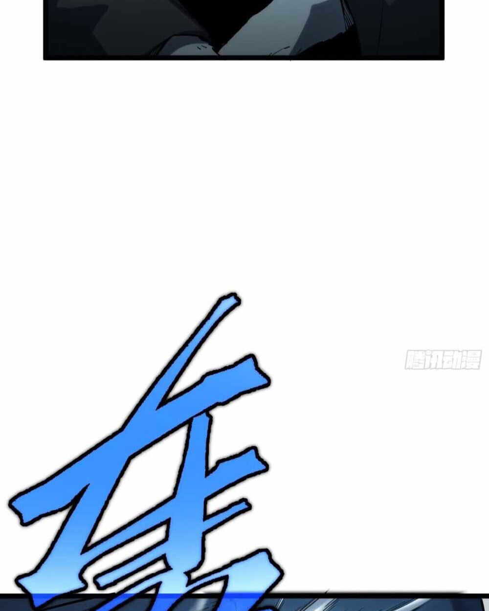 Full-Time Awakening ตื่นพลังไร้ขีดจำกัด ตอนที่ 11 page 12