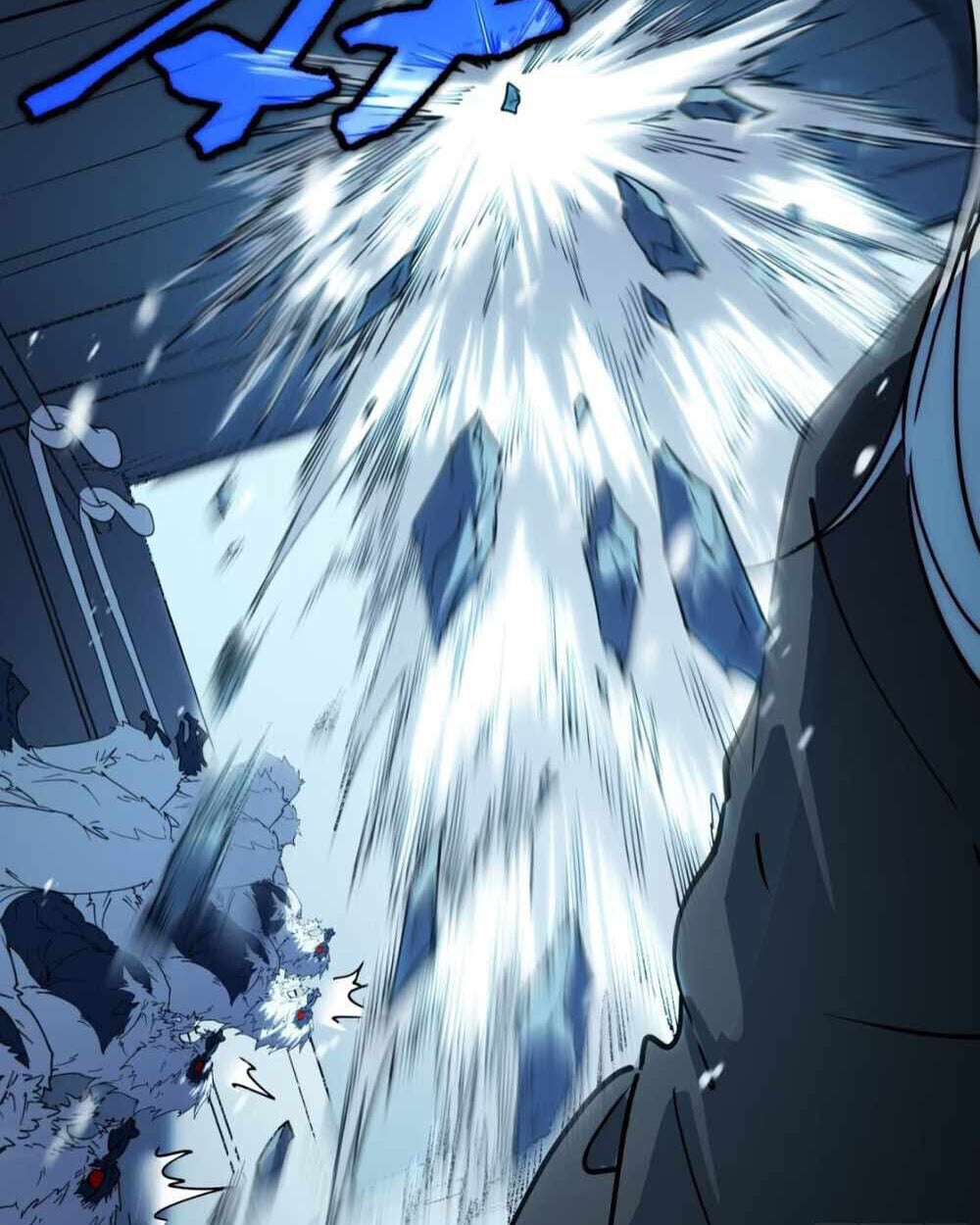 Full-Time Awakening ตื่นพลังไร้ขีดจำกัด ตอนที่ 11 page 13