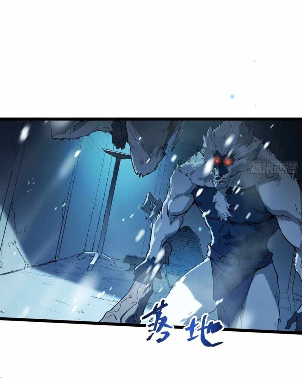 Full-Time Awakening ตื่นพลังไร้ขีดจำกัด ตอนที่ 11 page 15