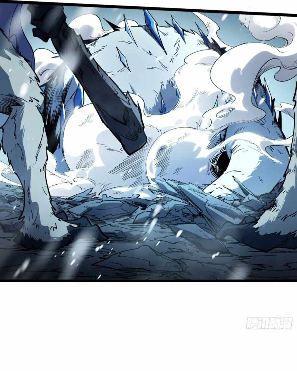 Full-Time Awakening ตื่นพลังไร้ขีดจำกัด ตอนที่ 11 page 16