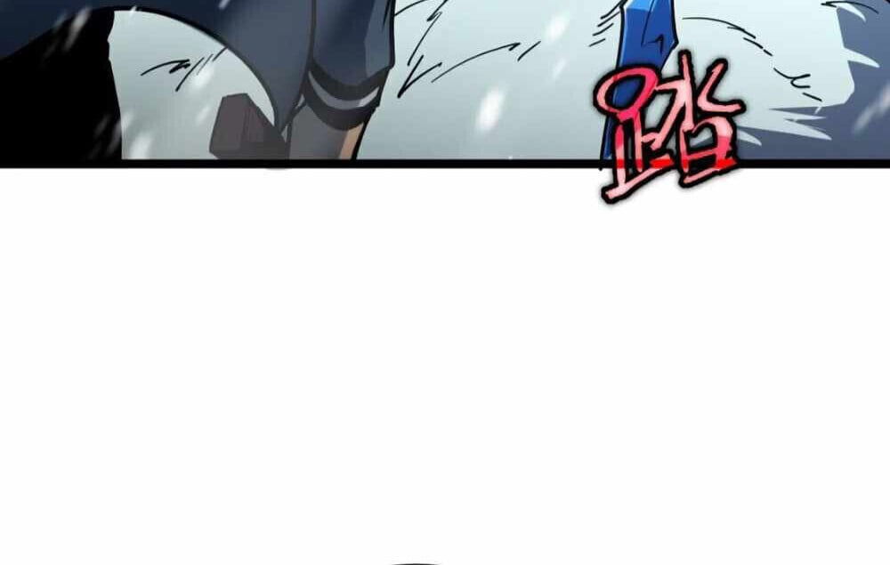 Full-Time Awakening ตื่นพลังไร้ขีดจำกัด ตอนที่ 11 page 20