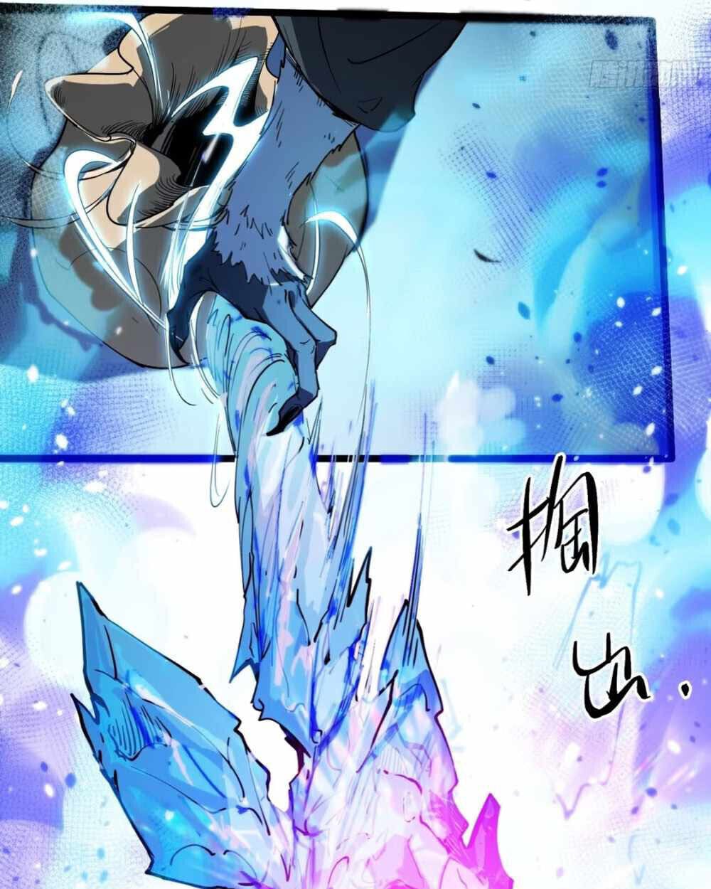 Full-Time Awakening ตื่นพลังไร้ขีดจำกัด ตอนที่ 11 page 42