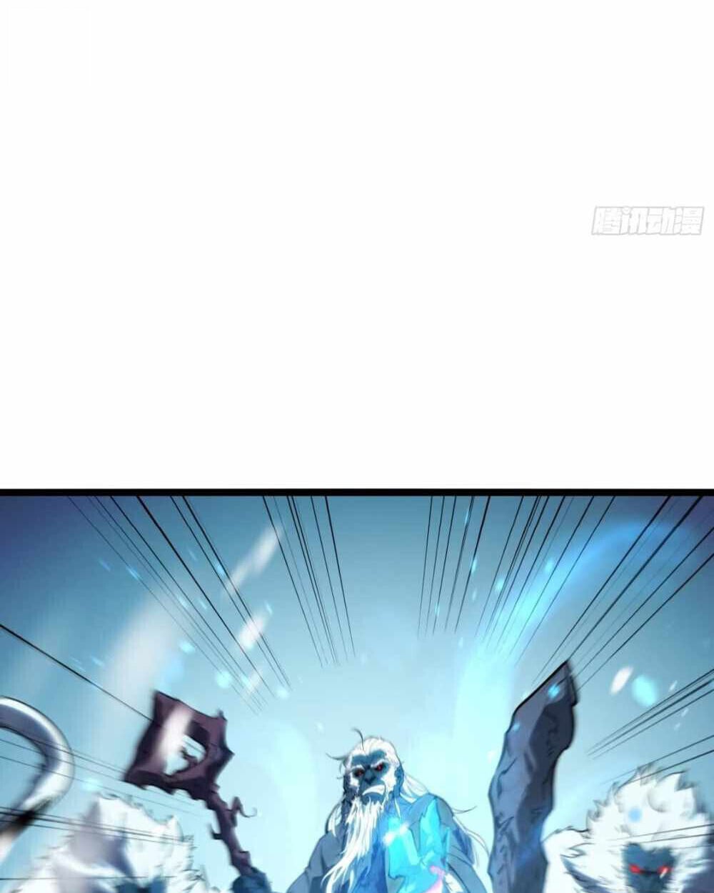 Full-Time Awakening ตื่นพลังไร้ขีดจำกัด ตอนที่ 11 page 44