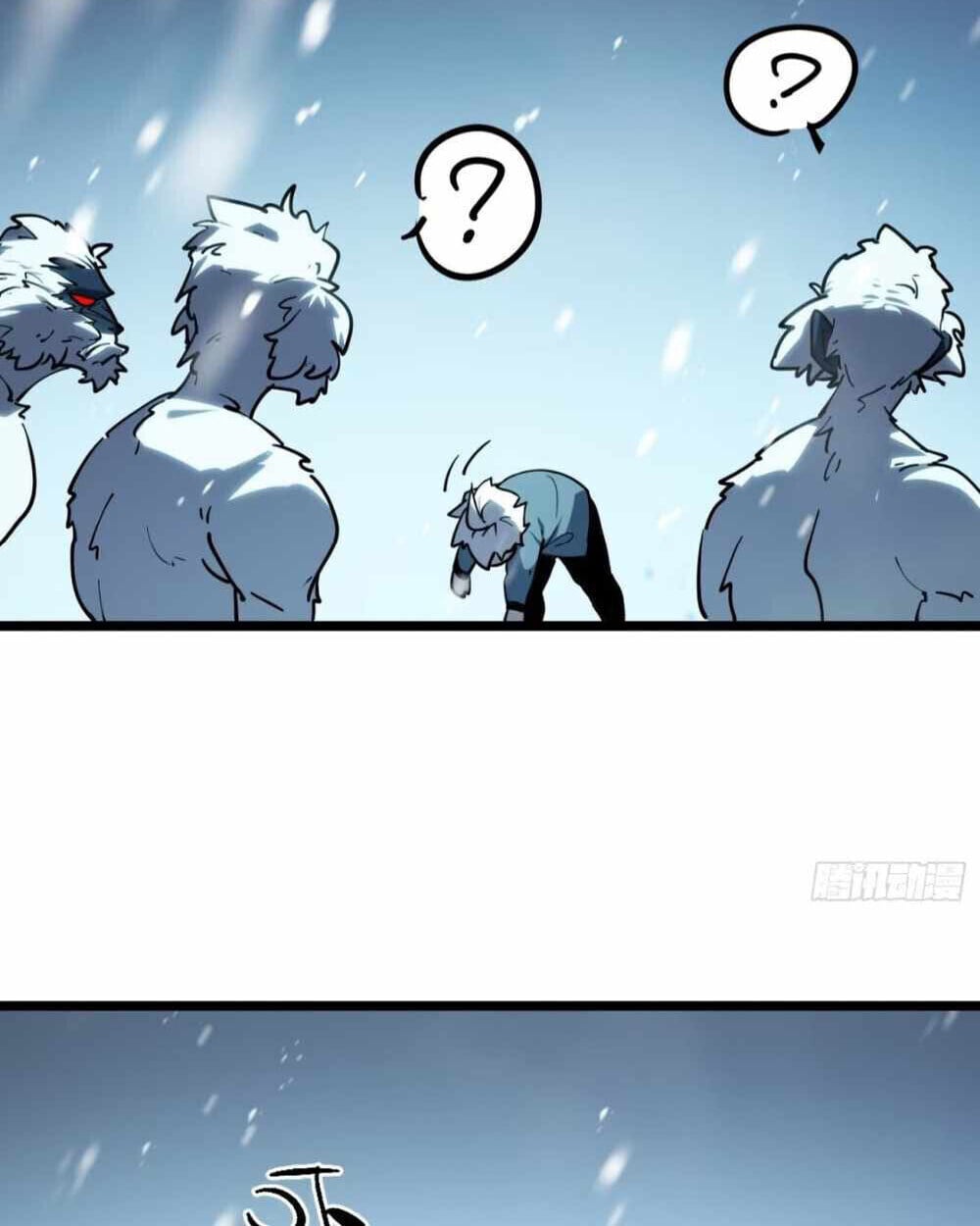 Full-Time Awakening ตื่นพลังไร้ขีดจำกัด ตอนที่ 11 page 70