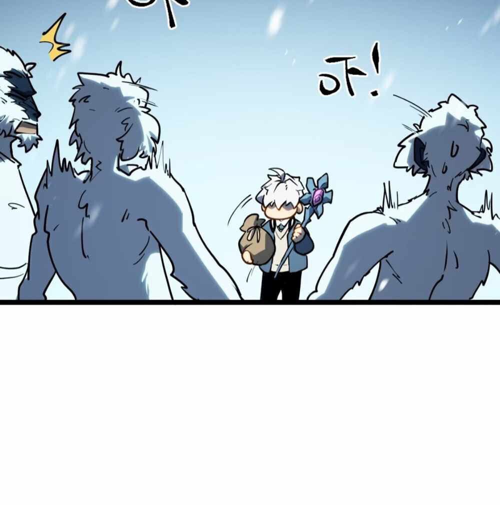 Full-Time Awakening ตื่นพลังไร้ขีดจำกัด ตอนที่ 11 page 71