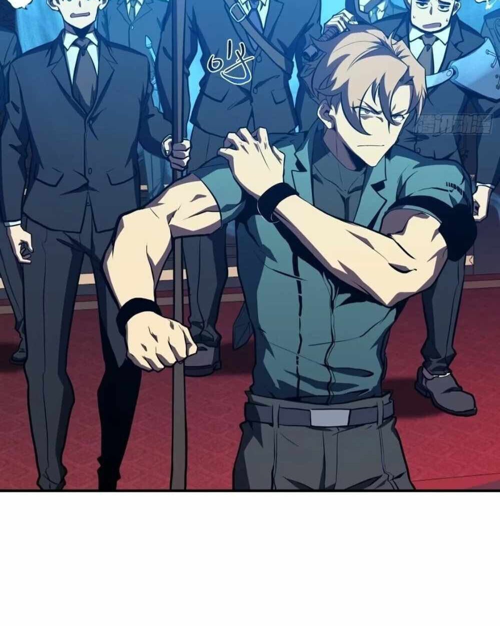 Full-Time Awakening ตื่นพลังไร้ขีดจำกัด ตอนที่ 12 page 31