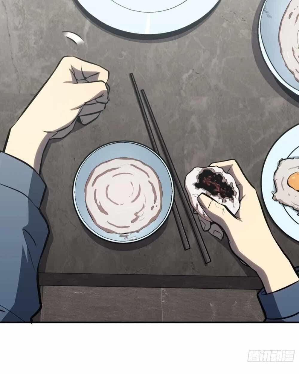 Full-Time Awakening ตื่นพลังไร้ขีดจำกัด ตอนที่ 12 page 58