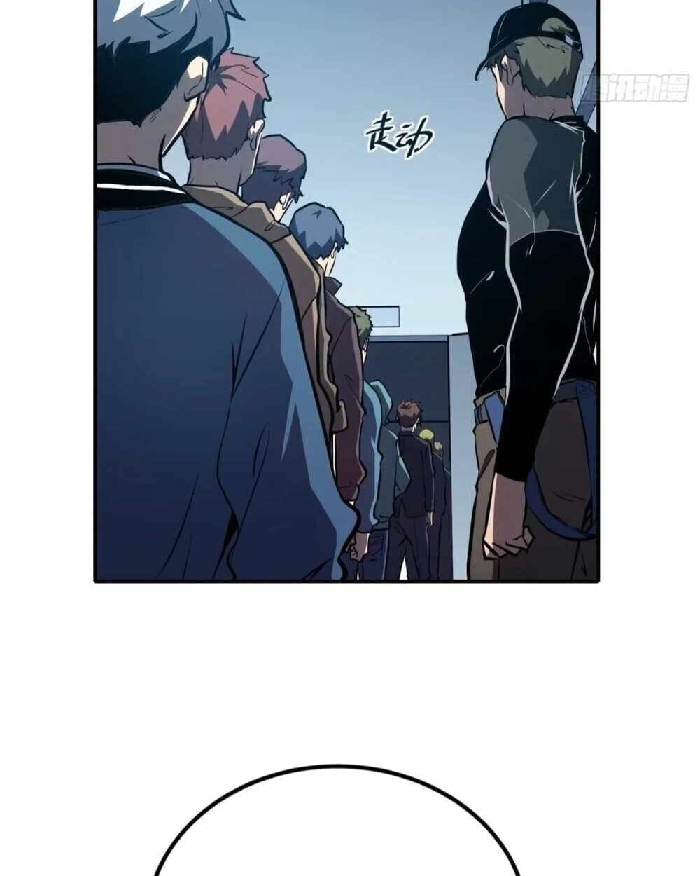 Full-Time Awakening ตื่นพลังไร้ขีดจำกัด ตอนที่ 12 page 89