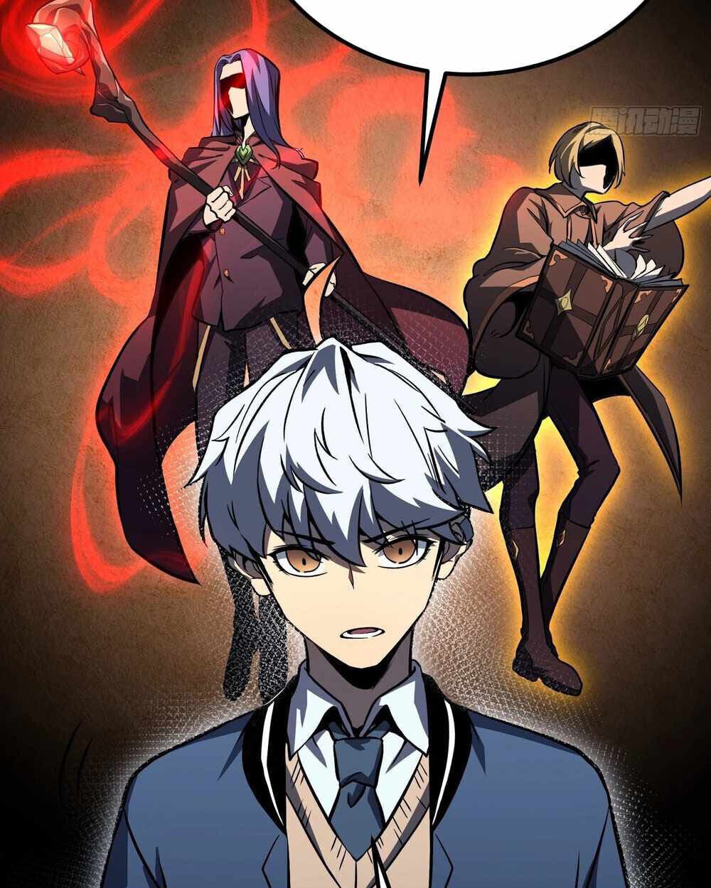 Full-Time Awakening ตื่นพลังไร้ขีดจำกัด ตอนที่ 13 page 17